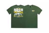 Milltek Tee Green (JDM) - XXL